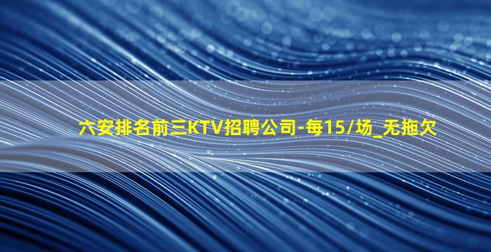大同酒吧招聘