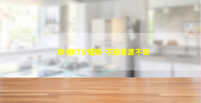 阳泉酒吧招聘